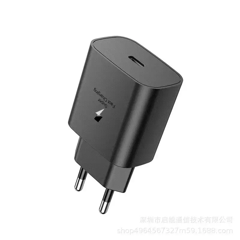 25W Fast Charging Charger for Samsung S22/note20