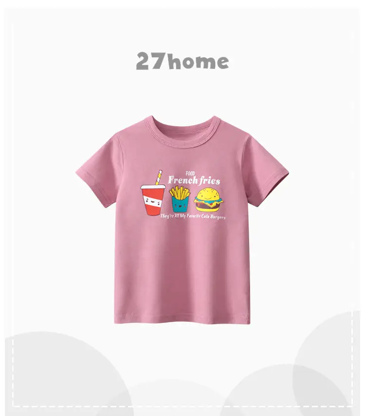 Pink Short Sleeve T-Shirt for Girls 2024 Summer — feature 1