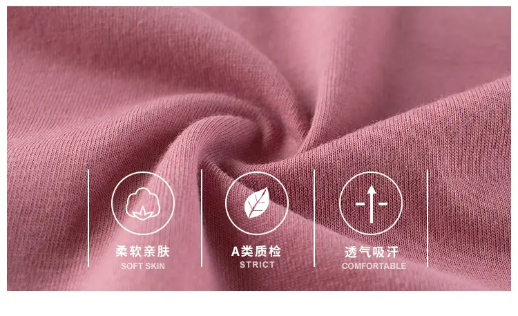Pink Short Sleeve T-Shirt for Girls 2024 Summer — feature 2