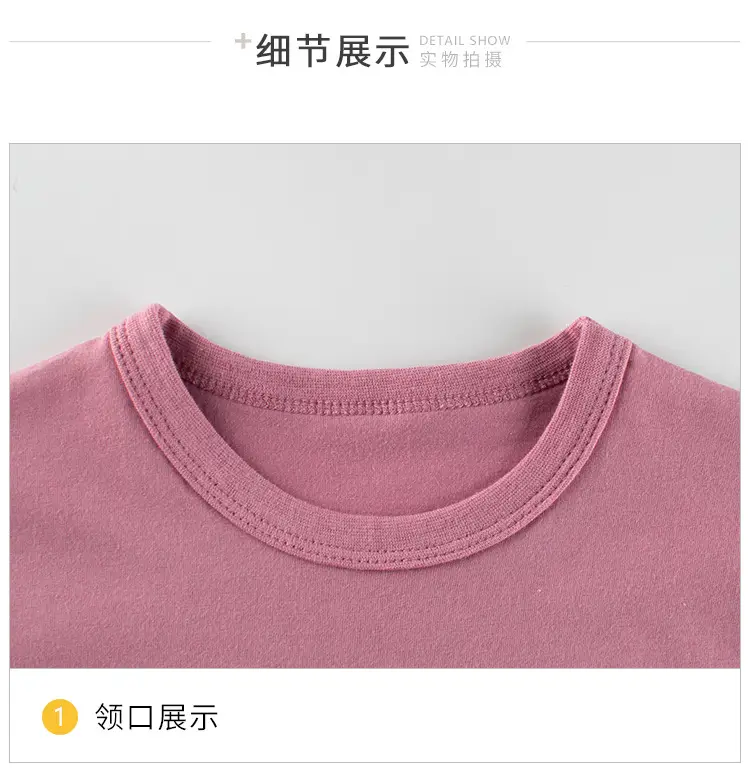 Pink Short Sleeve T-Shirt for Girls 2024 Summer — feature 5