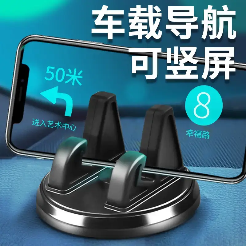 360° Rotating Phone Mount for Cars - Image 11