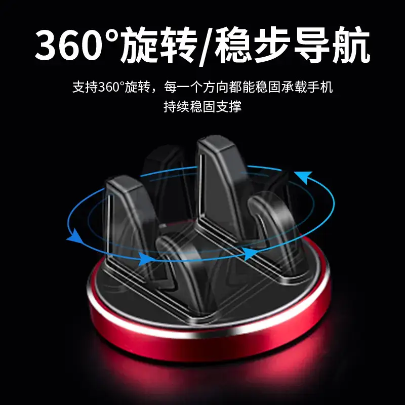 360° Rotating Phone Mount for Cars - Image 12