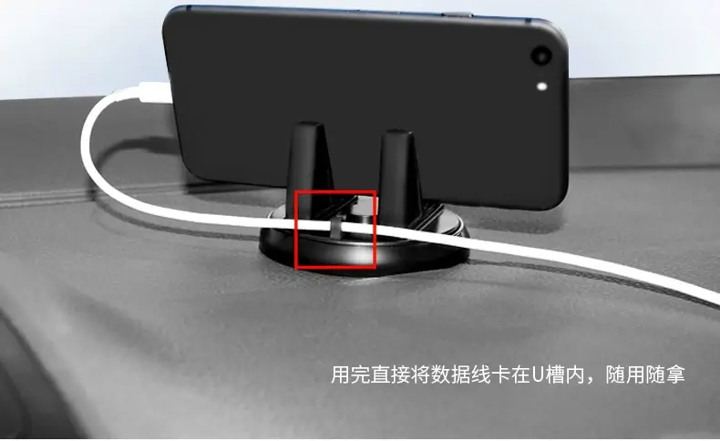 360° Rotating Phone Mount for Cars — feature 18