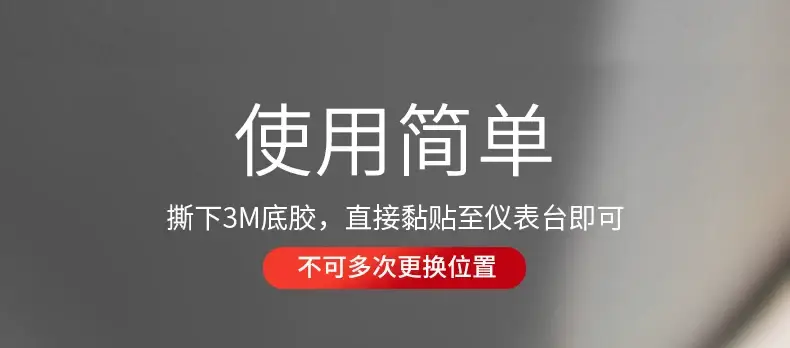 360° Rotating Phone Mount for Cars — feature 4