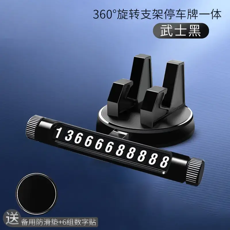 360° Rotating Phone Mount for Cars - Image 4