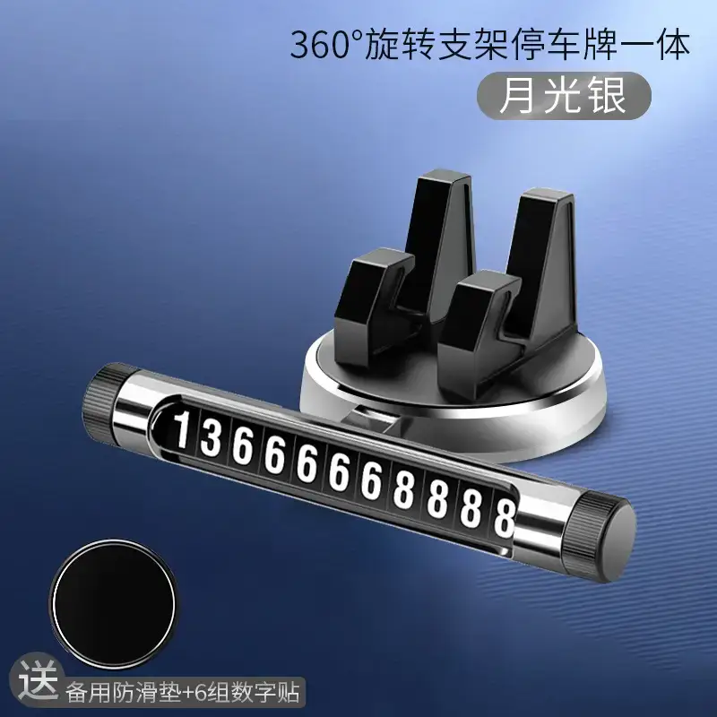 360° Rotating Phone Mount for Cars - Image 5