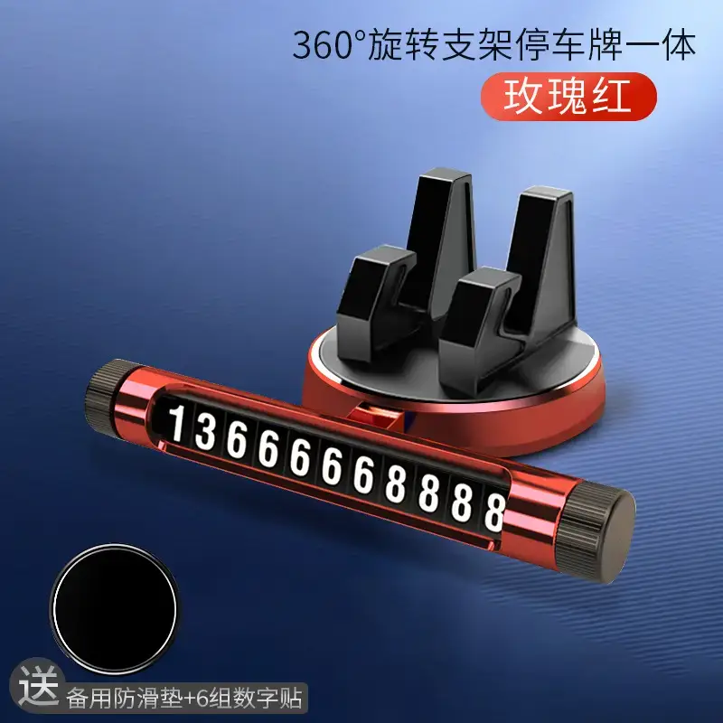360° Rotating Phone Mount for Cars - Image 6