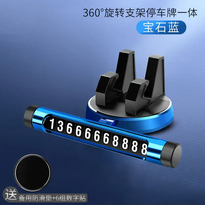 360° Rotating Phone Mount for Cars - Image 7