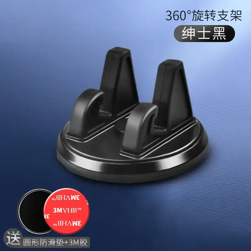 360° Rotating Phone Mount for Cars - Image 8