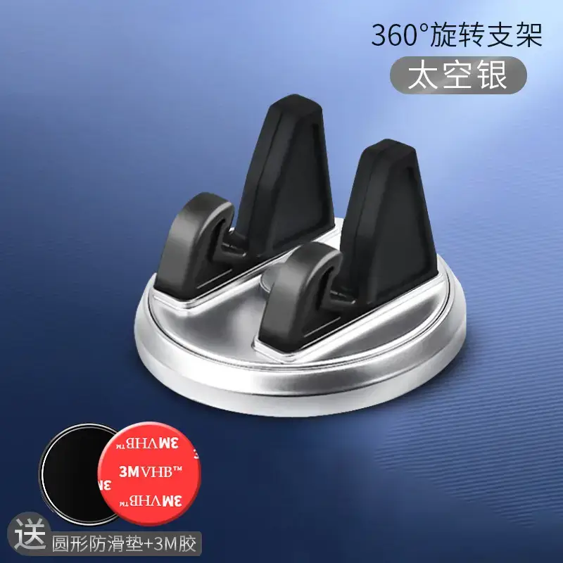 360° Rotating Phone Mount for Cars - Image 9