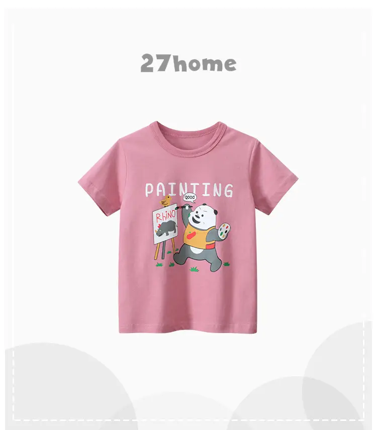 27home Kids T-Shirt Short Sleeve Female Baby — feature 1