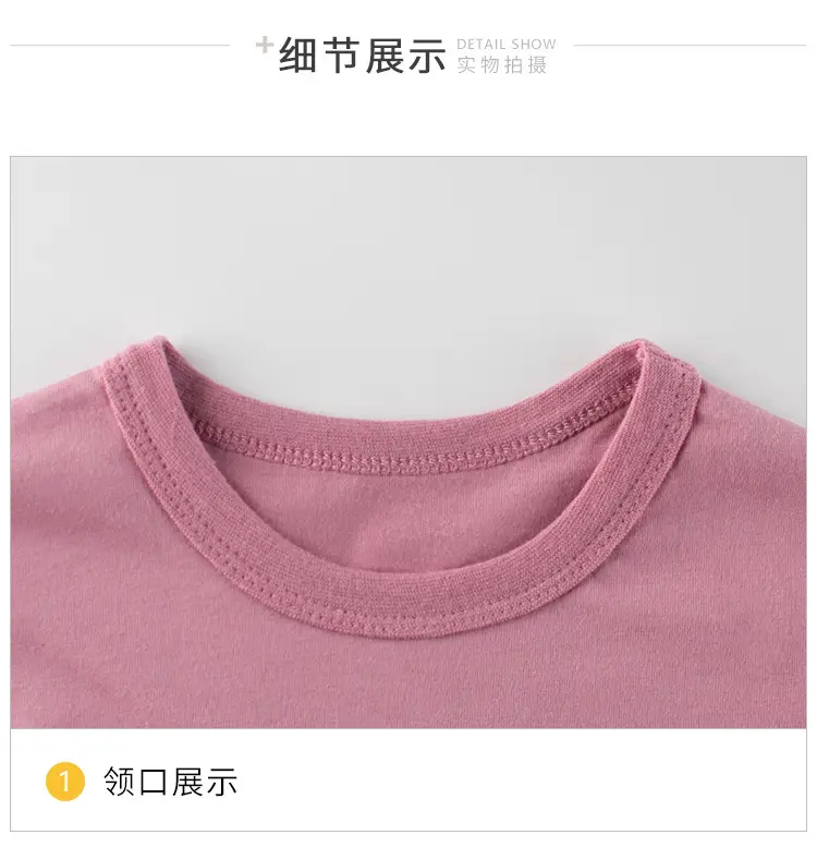 27home Kids T-Shirt Short Sleeve Female Baby — feature 5