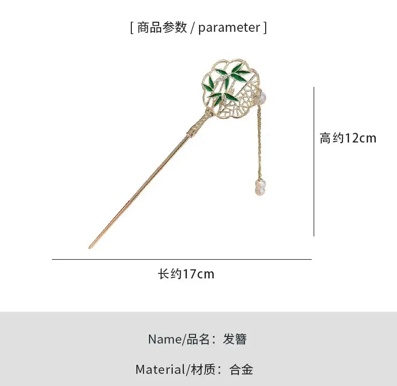 详情图片_3