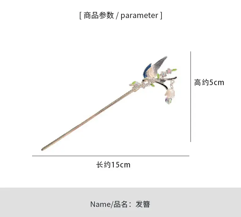 详情图片_3