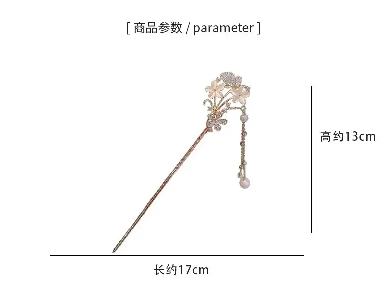 详情图片_3