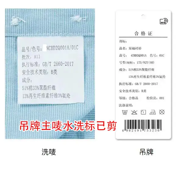 25 拷贝.jpg