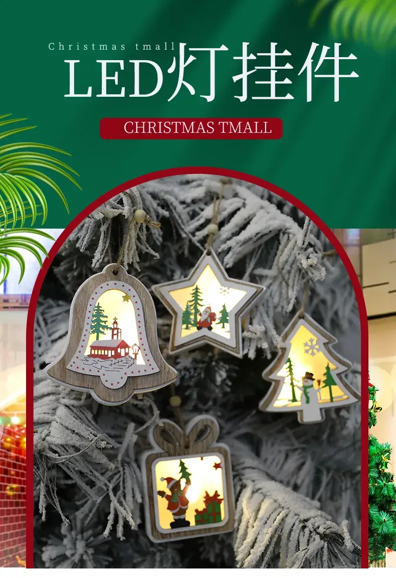 Luminous Wooden Christmas Tree Decorations Set — feature 1