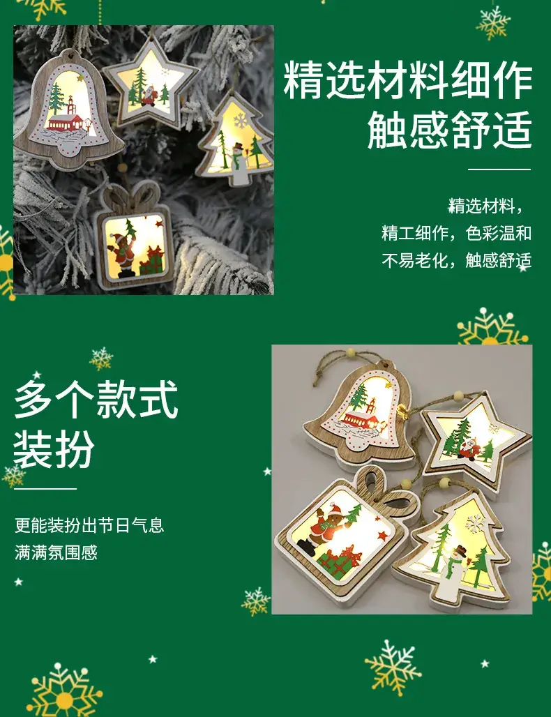 Luminous Wooden Christmas Tree Decorations Set — feature 10