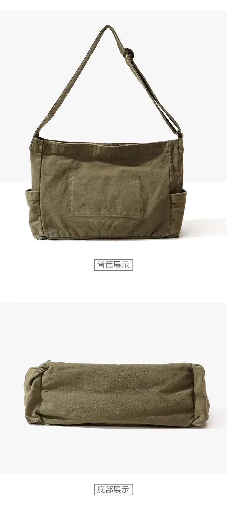 Men's Olive Canvas Shoulder Messenger Bag Large Capacity — feature 31