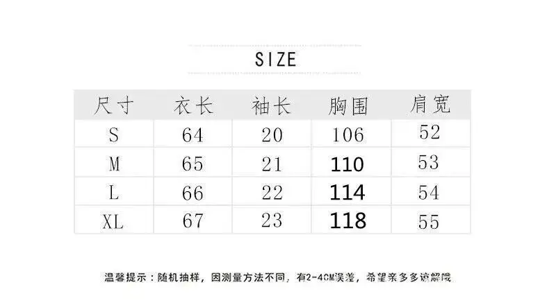 Women Japanese Retro Floral Short Sleeve Shirt — feature 1
