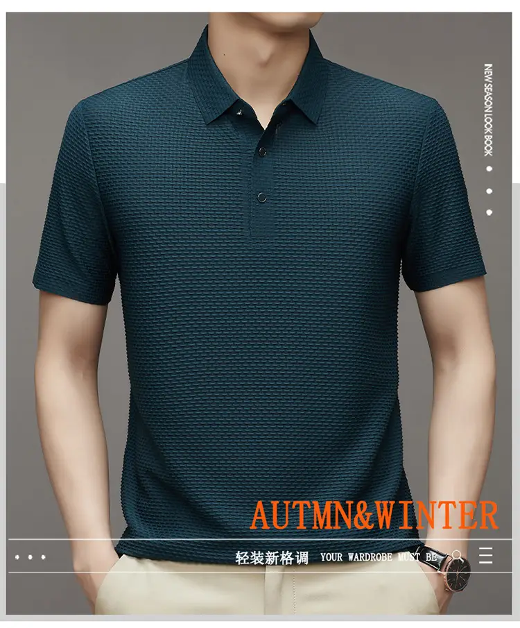 Men's Slim Fit Polo Shirt Ice Silk Dark Blue — feature 1