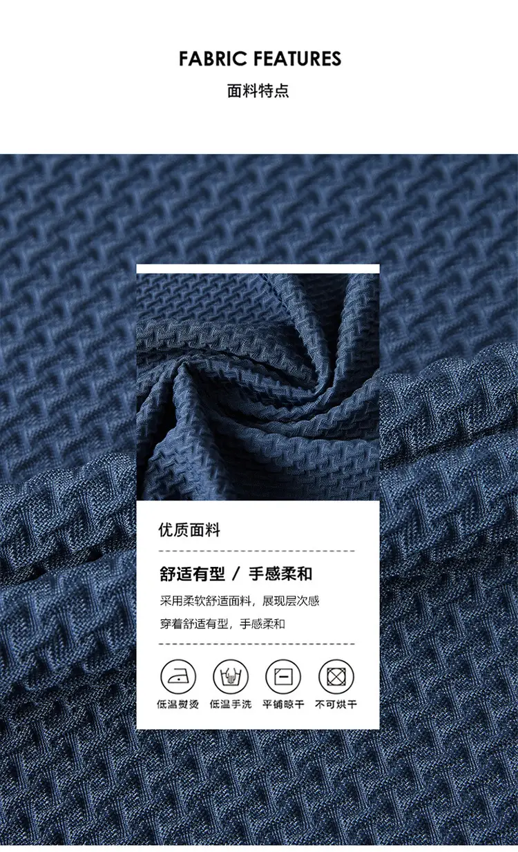 Men's Slim Fit Polo Shirt Ice Silk Dark Blue — feature 2