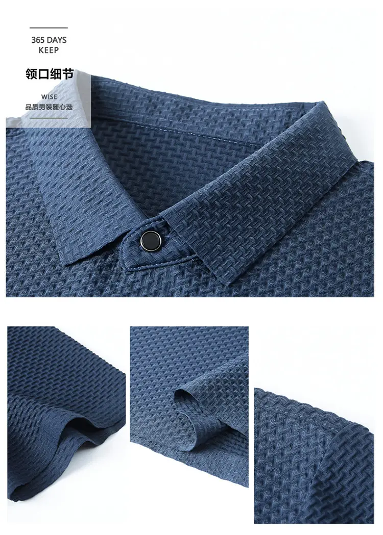 Men's Slim Fit Polo Shirt Ice Silk Dark Blue — feature 3