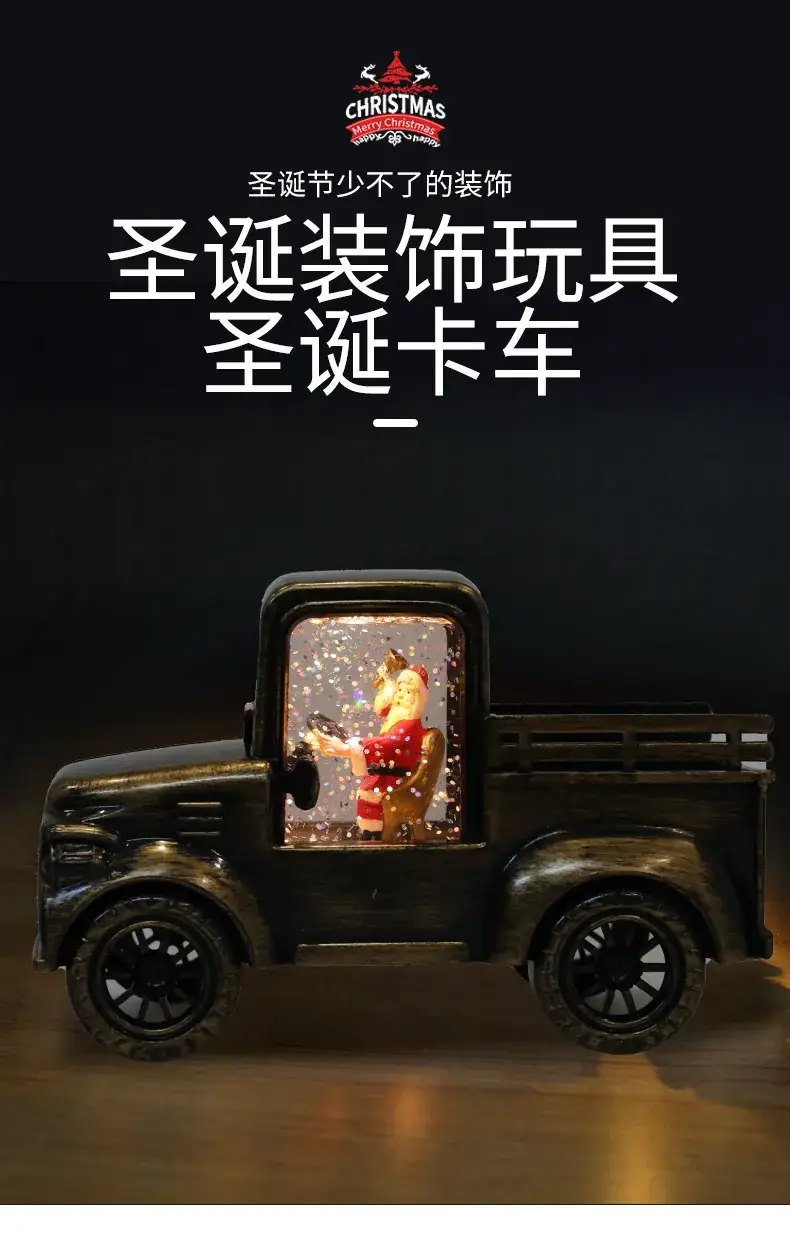 Santa Claus Water Injection Truck Decor — feature 1