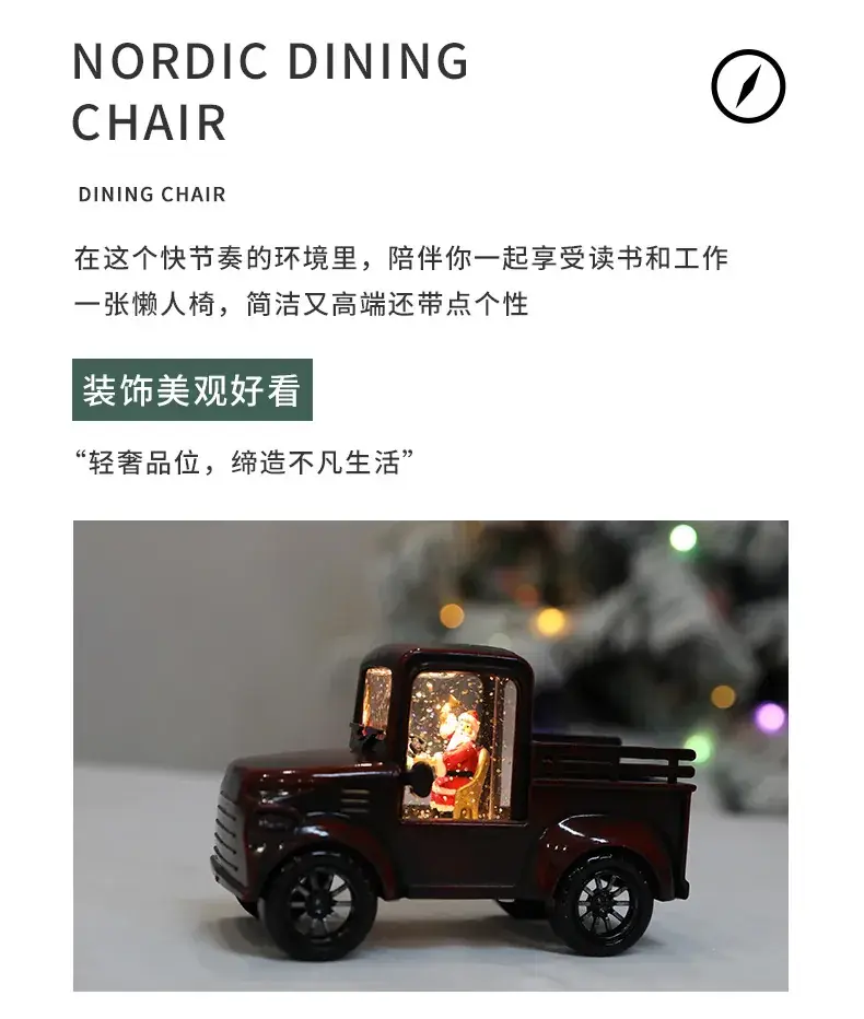 Santa Claus Water Injection Truck Decor — feature 6