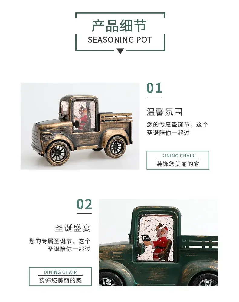 Santa Claus Water Injection Truck Decor — feature 7