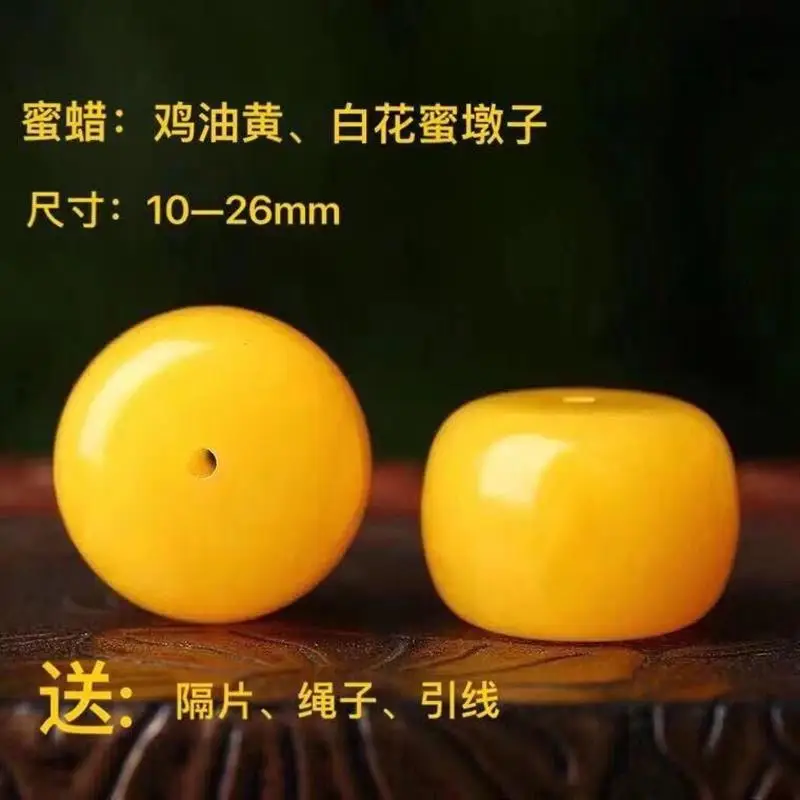 Amber Single Bead for Jewelry Making Craftsmanship - Image 4