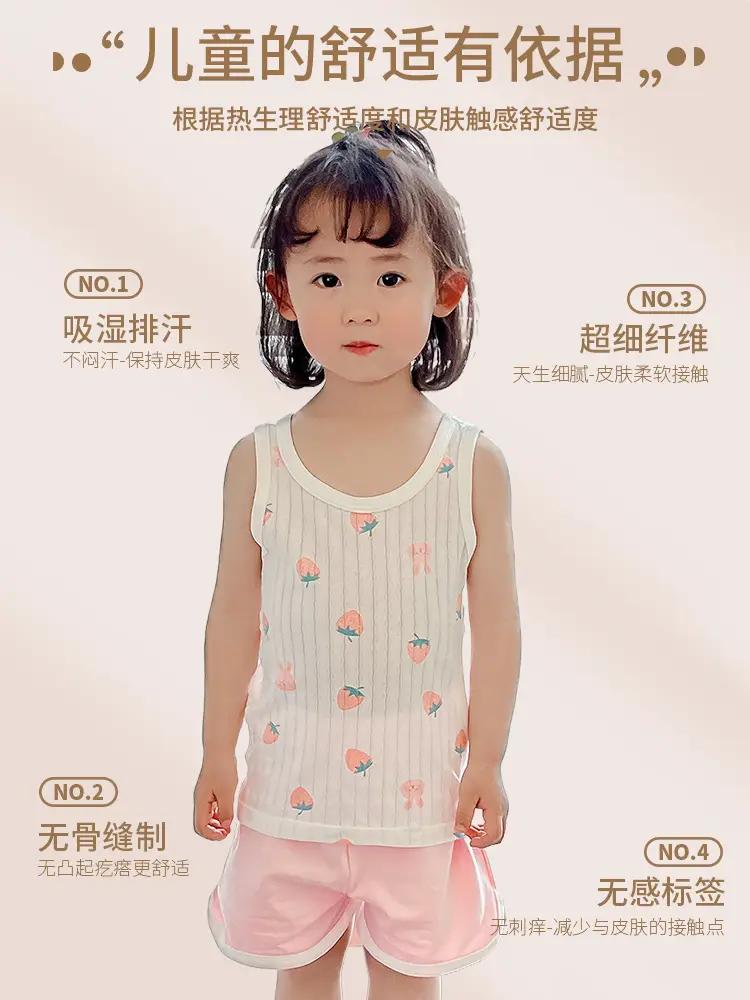 White 100 Cotton Sleeveless Vest for Girls - Image 15