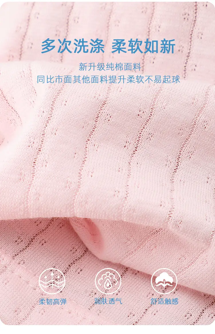 White 100 Cotton Sleeveless Vest for Girls — feature 3