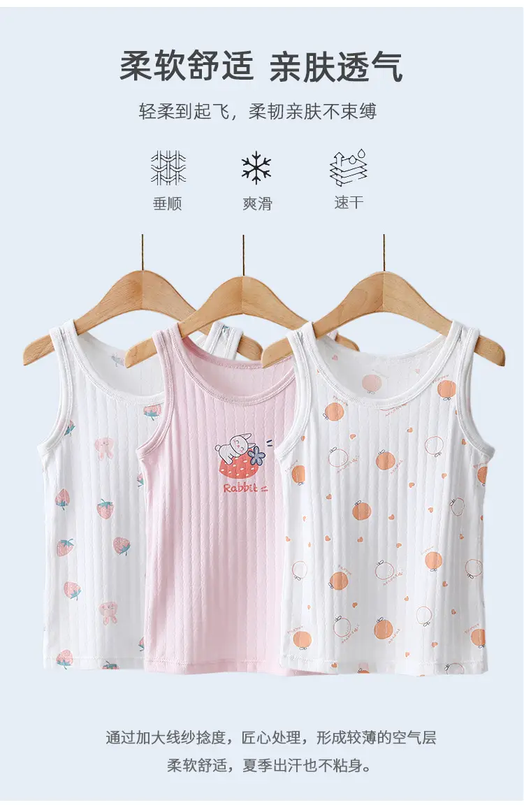 White 100 Cotton Sleeveless Vest for Girls — feature 4