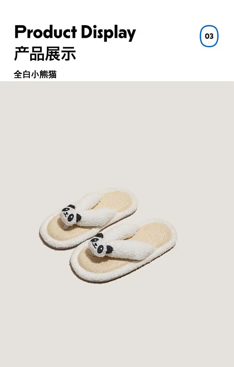 Cute Couple Flip Flops Women Summer Anti-odor Rattan — feature 5