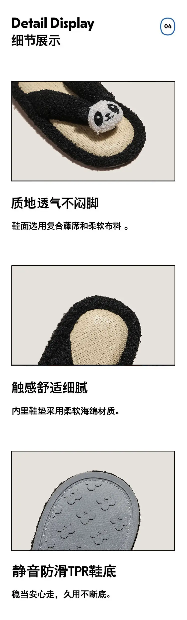 Cute Couple Flip Flops Women Summer Anti-odor Rattan — feature 7