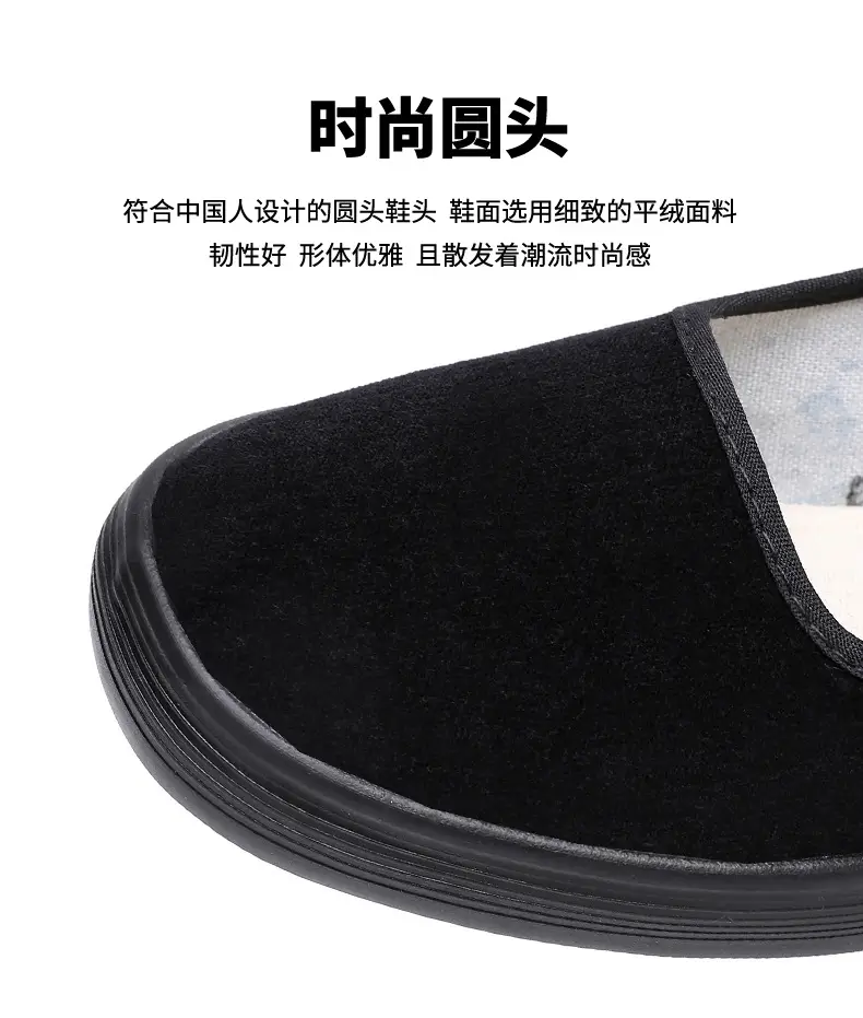 Lutai rubber outsole etiquette shoes breathable lightweight wear-resistant work shoes hotel etiquette casual women's shoes suede cloth shoes — feature 13