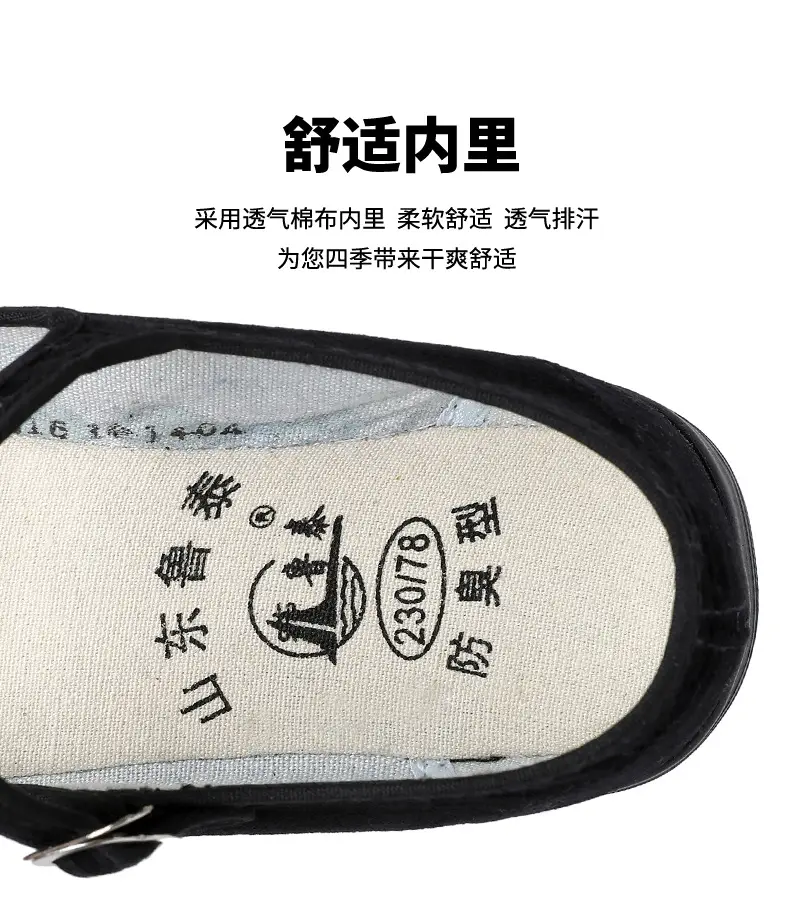 Lutai rubber outsole etiquette shoes breathable lightweight wear-resistant work shoes hotel etiquette casual women's shoes suede cloth shoes — feature 14