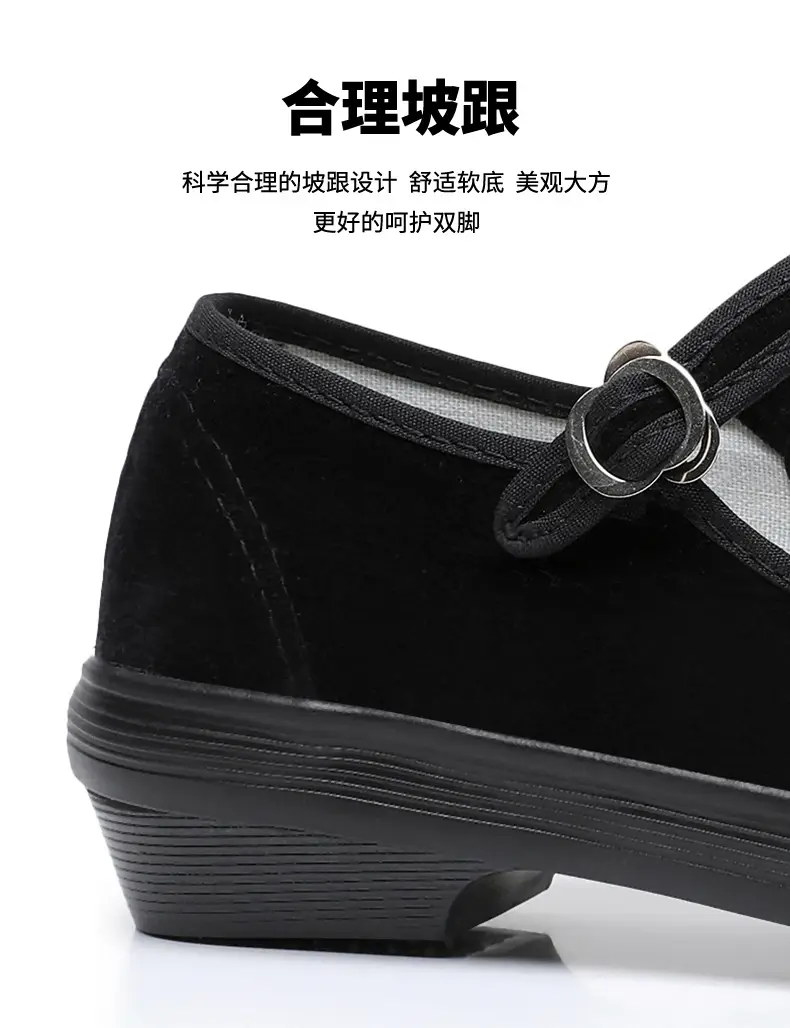 Lutai rubber outsole etiquette shoes breathable lightweight wear-resistant work shoes hotel etiquette casual women's shoes suede cloth shoes — feature 15