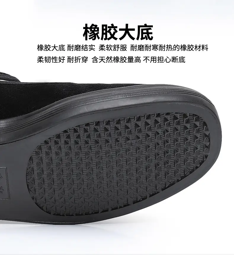 Lutai rubber outsole etiquette shoes breathable lightweight wear-resistant work shoes hotel etiquette casual women's shoes suede cloth shoes — feature 16