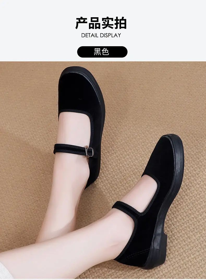 Lutai rubber outsole etiquette shoes breathable lightweight wear-resistant work shoes hotel etiquette casual women's shoes suede cloth shoes — feature 18