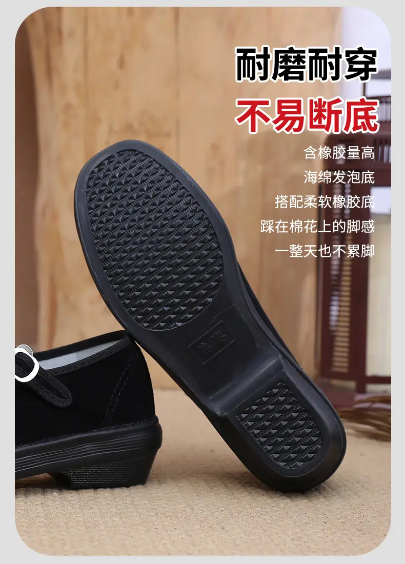 Lutai rubber outsole etiquette shoes breathable lightweight wear-resistant work shoes hotel etiquette casual women's shoes suede cloth shoes — feature 8