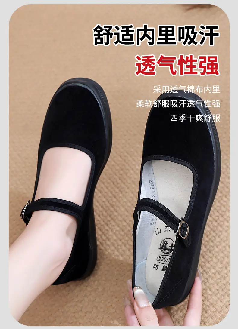 Lutai rubber outsole etiquette shoes breathable lightweight wear-resistant work shoes hotel etiquette casual women's shoes suede cloth shoes — feature 9