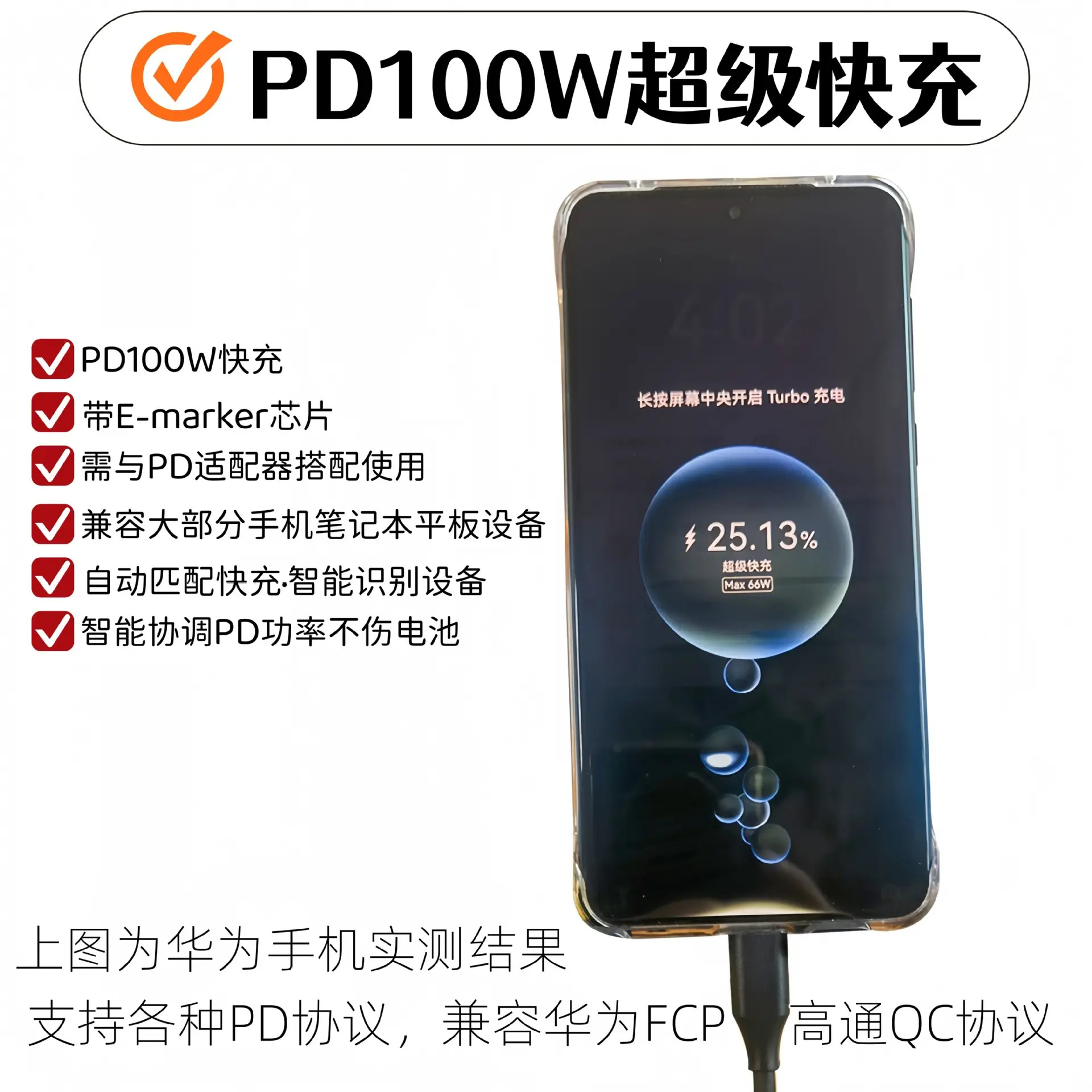 20Gbps PD100W Fast Charging Cable for Phones - Image 6