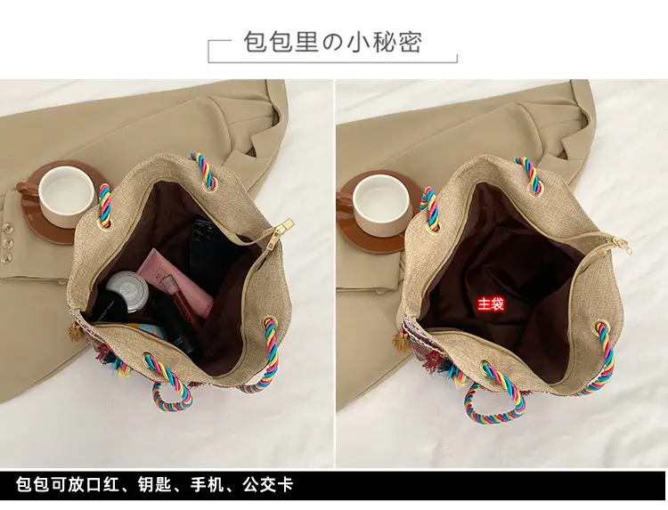 Ethnic Tassel Tote Bag Large Capacity Women's Bag — feature 1