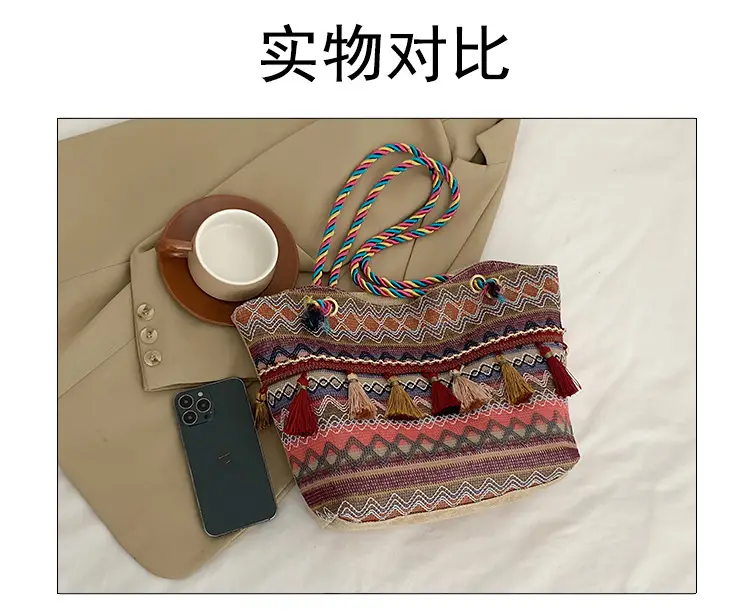 Ethnic Tassel Tote Bag Large Capacity Women's Bag — feature 3