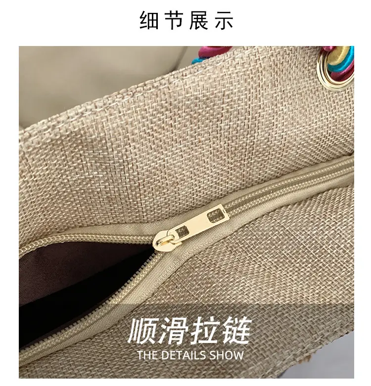 Ethnic Tassel Tote Bag Large Capacity Women's Bag — feature 4