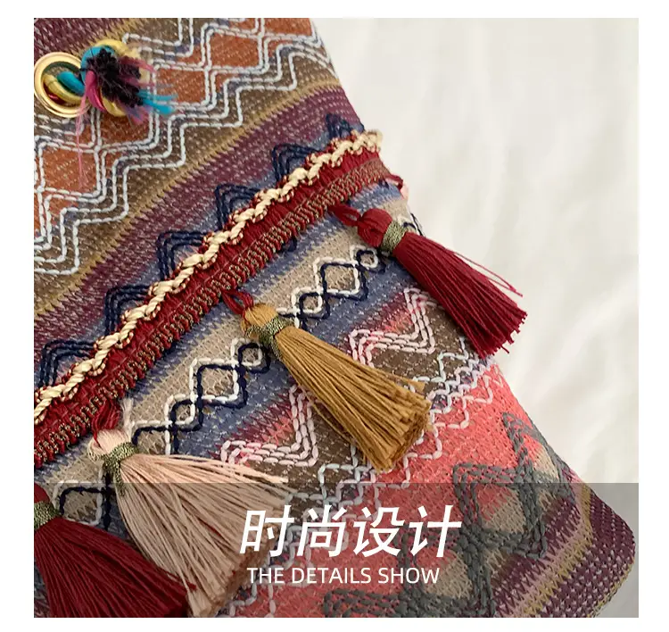 Ethnic Tassel Tote Bag Large Capacity Women's Bag — feature 6