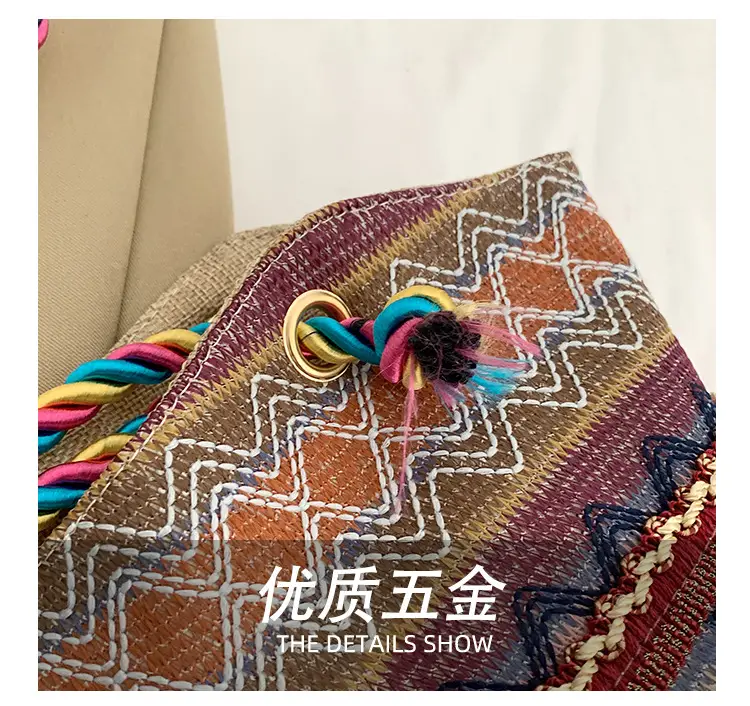 Ethnic Tassel Tote Bag Large Capacity Women's Bag — feature 7