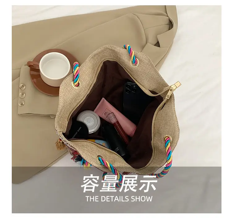 Ethnic Tassel Tote Bag Large Capacity Women's Bag — feature 8